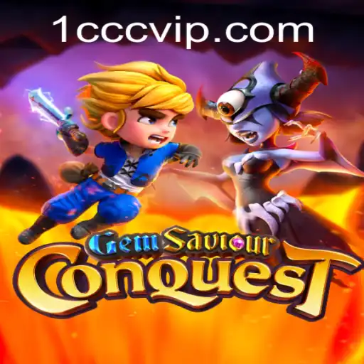 GemSaviourConquest: A Nova Sensação do Mundo dos Games