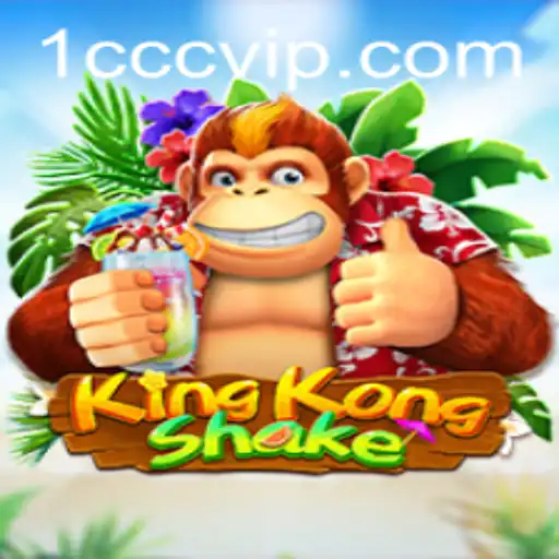 Descubra o Fascinante Mundo de KingKongShake: O Jogo que Conquistou a Atualidade