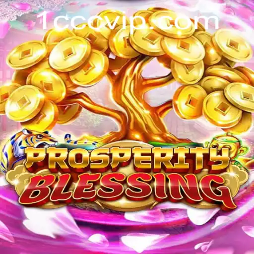 Descubra o Envolvente Mundo de ProsperityBlessing: Estratégia e Fortuna