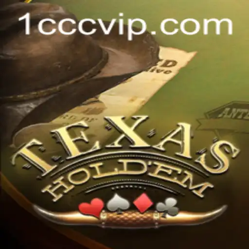 Texas Holdem: Estratégia, Regras e Atualizações Recentes no Mundo do Poker